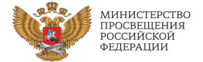 https://edu.gov.ru/.